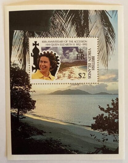 British Virgin Islands Scott# 746 Mint Never Hinged