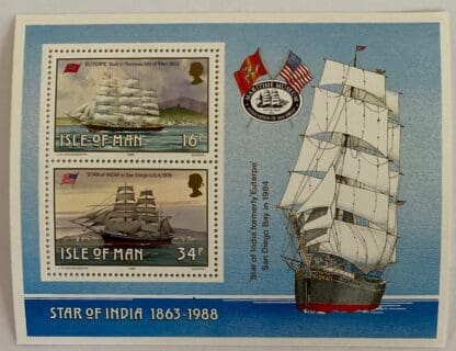 Isle of Man Scott # 370a Mint Never Hinged