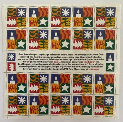 Netherland Scott # 871-872b Mint Never Hinged