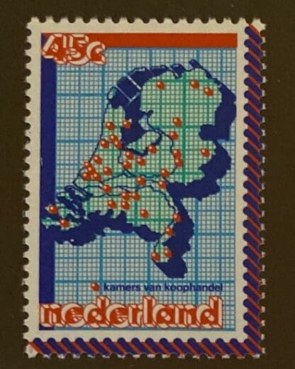 Netherlands Scott # 589 Mint Never Hinged