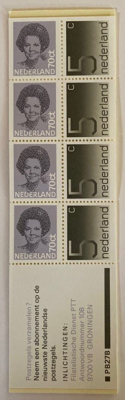 Netherlands Scott # 621a Mint Never Hinged Booklet