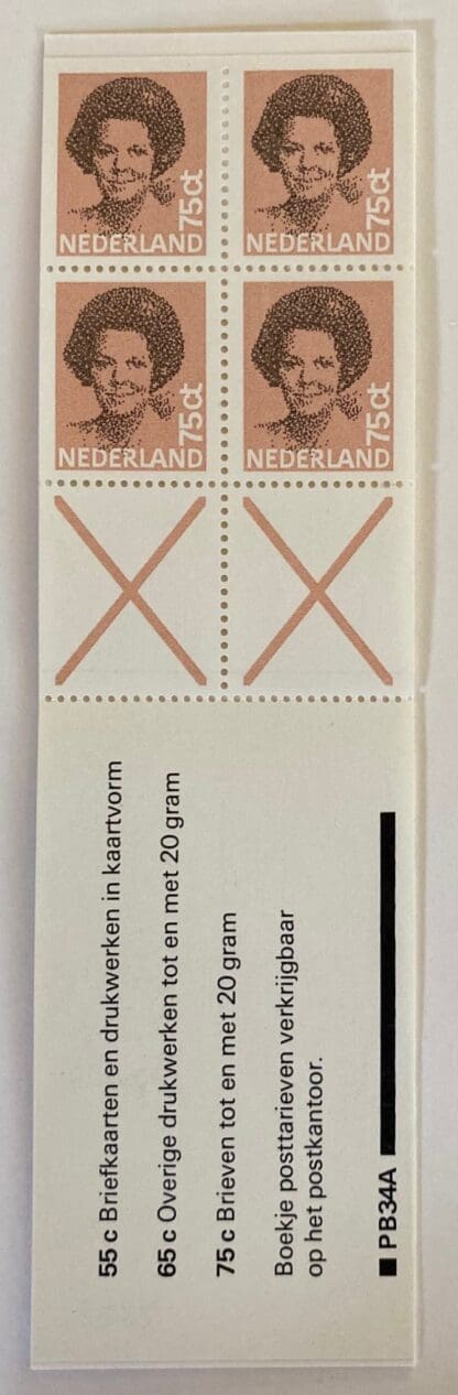 Netherlands Scott # 622a Mint Never Hinged Booklet