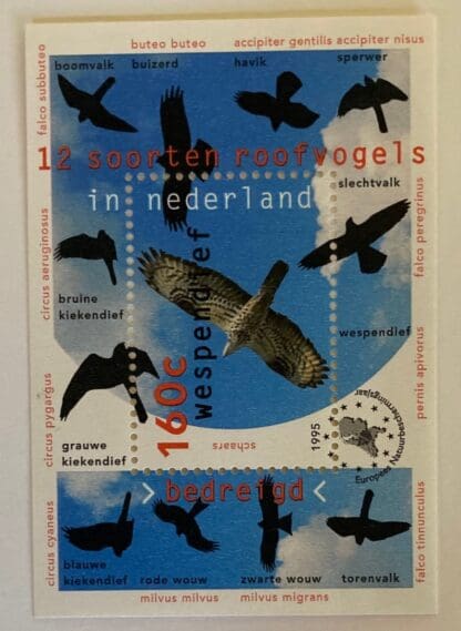 Netherlands Scott # 891 Mint Never Hinged