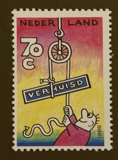 Netherlands Scott # 925 Mint Never Hinged