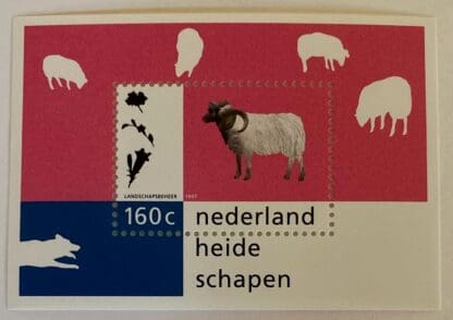 Netherlands Scott # 960 Mint Never Hinged