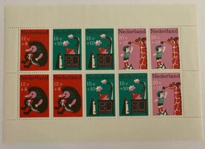 Netherlands Scott # B431a Mint Never Hinged