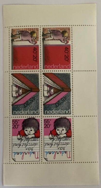 Netherlands Scott # B550a Mint Never Hinged