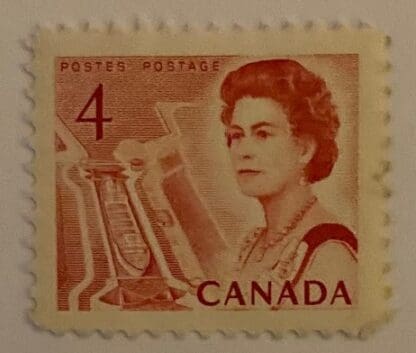 Canada Scott # 457 Mint Never Hinged