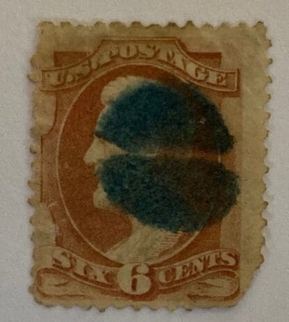 Scott # 159 Used Piece Missing Lower Right Corner, Pulled Perf Upper Left