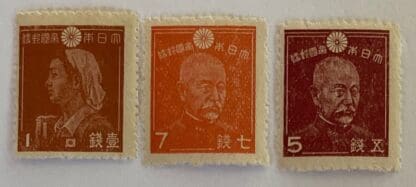 Japan Scott # 325/331/333 Mint Hinged