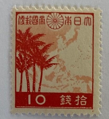 Japan Scott # 334 Mint Never Hinged