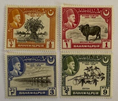 Pakistan Bahawalpur Scott # 22-25 Mint Never Hinged