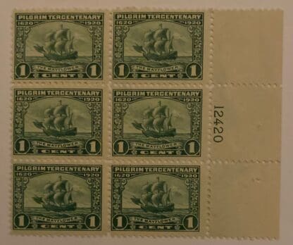 Scott # 548 Mint Hinged Plate Block