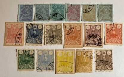 Iran Scott # 428-441 Used