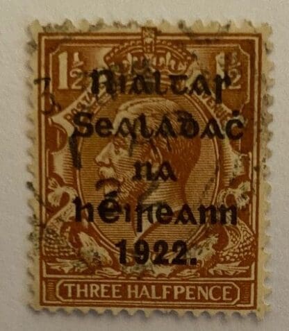 Ireland Scott # 15 Used