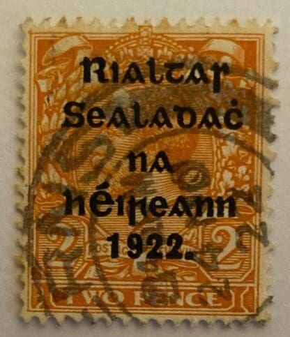 Ireland Scott # 16 Used