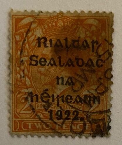 Ireland Scott # 16 Used