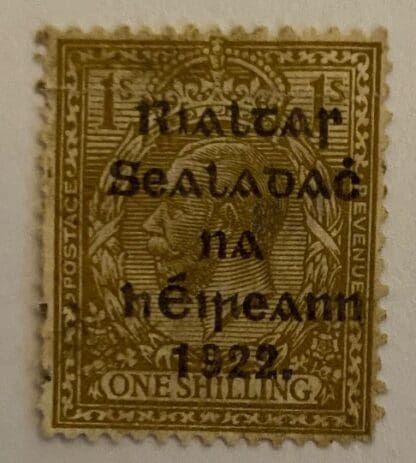 Ireland Scott # 18 Used