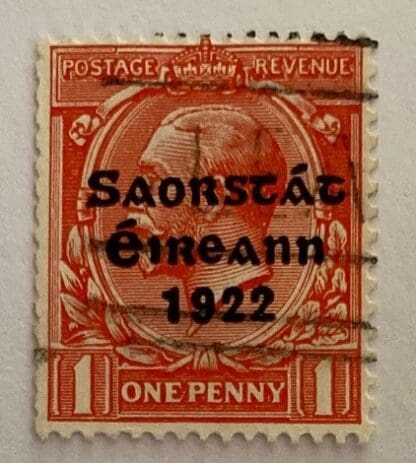 Ireland Scott # 60 Used