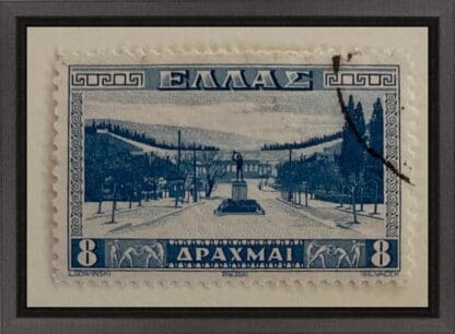 Greece Scot # 381 Used