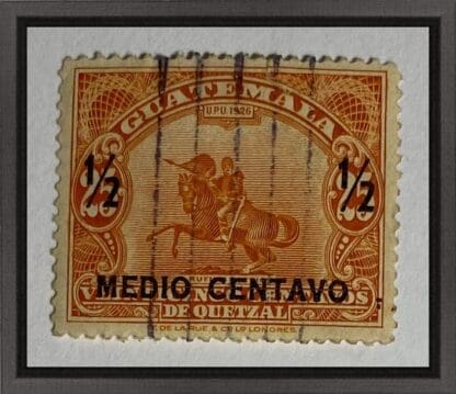 Guatemala Scott # 301 Used