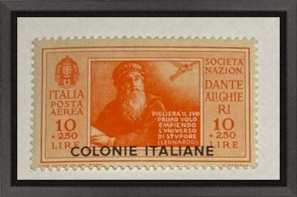 Italian Colonies Scott # C6 Mint Hinged