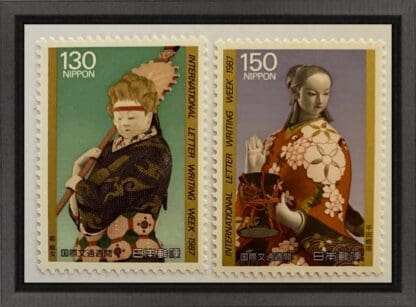 Japan Scott # 1755-1756 Mint Never Hinged