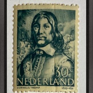 Netherlands Scott #260 Mint Never Hinged