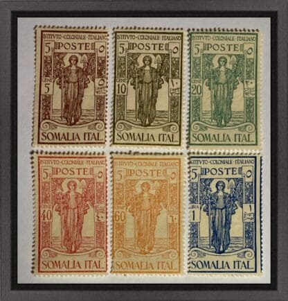 Somalia Scott #B11-B16 Mint Hinged