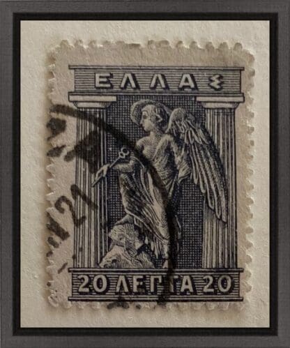 Greece 203 Used