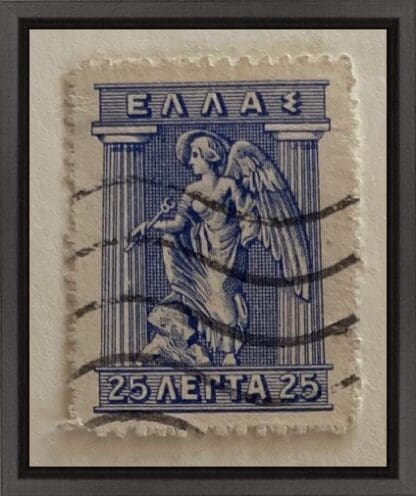 Greece 204 Used