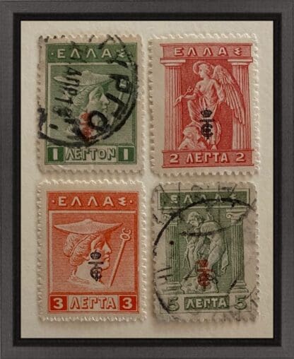 Greece 233-236 Used