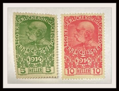 Austria B1-B2 Mint Hinged