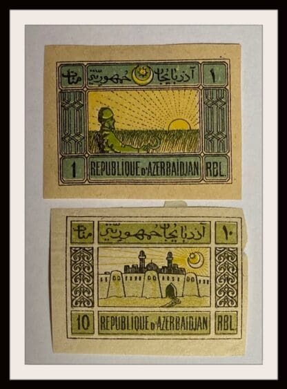 Azerbaijan 5/8 Mint Hinged