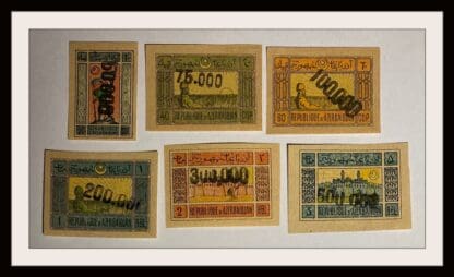 Azerbaijan 75-80 Mint Hinged