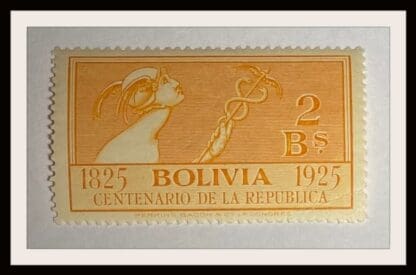 Bolivia 158 Mint Hinged