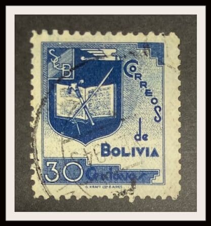 Bolivia 258 Used