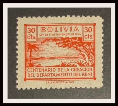 Bolivia Department of Beni Mint Hinged