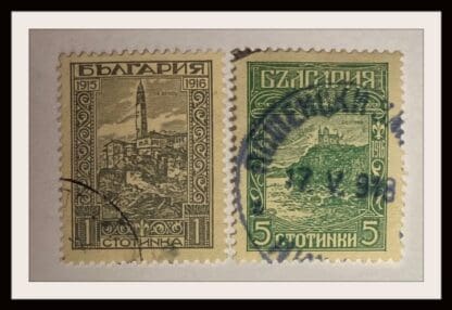 Bulgaria 128-129 Used