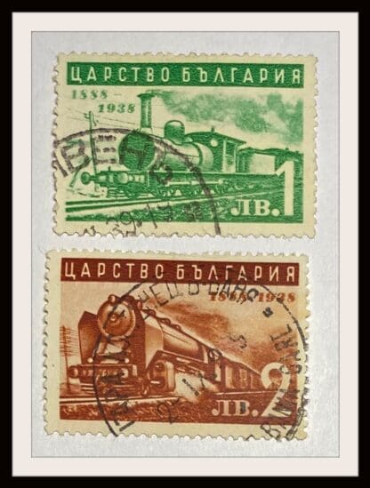 Bulgaria 346-347 Used