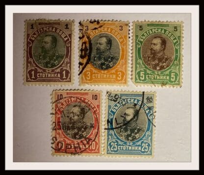 Bulgaria 57/59-61/63 Used