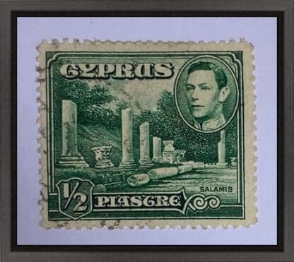 Cyprus 144 Used