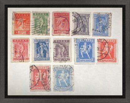 Greece 200-211 Used