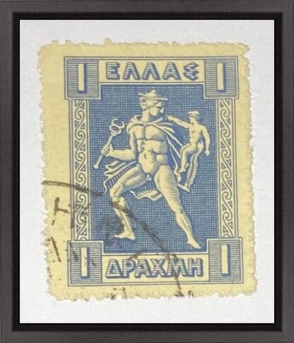 Greece 208 Used