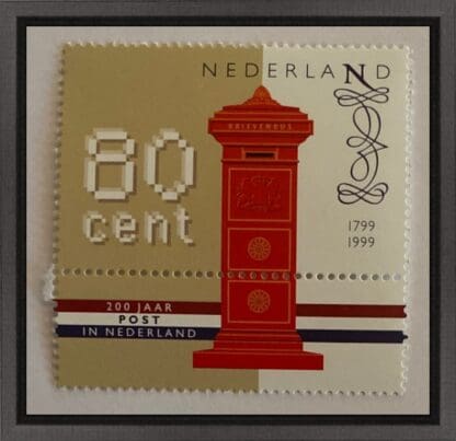 Netherlands 1020 Mint Never Hinged