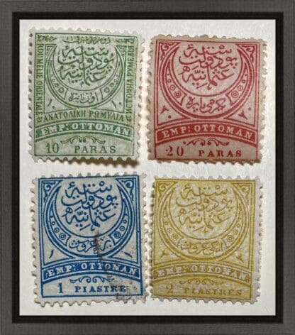 Turkey 67-70 Mint Hinged & Used (69 Used)