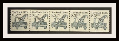 Scott # 2129 Mint Never Hinged Plate Strip of 5 # 1