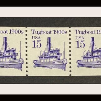 Scott # 2260 Mint Never Hinged Plate Strip of 5 # 1
