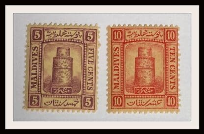 Maldives 9-10 Mint Hinged