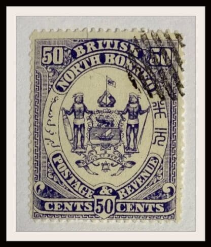 North Borneo 69 Used